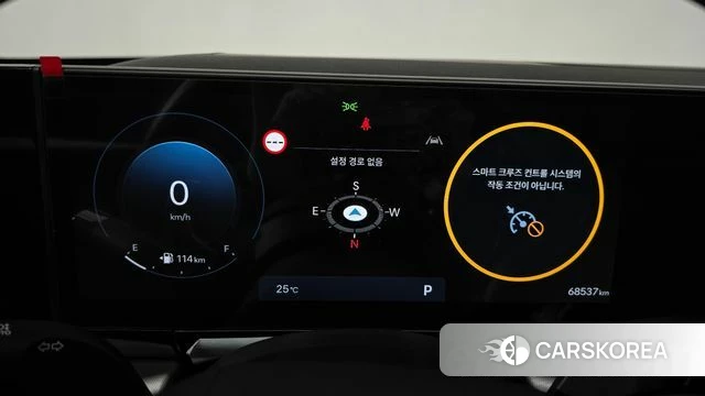 Hyundai Grandeur (GN7) id 4487703 из Кореи 28