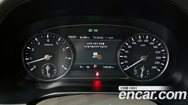 Kia More K9 id 2364074 из Кореи 18