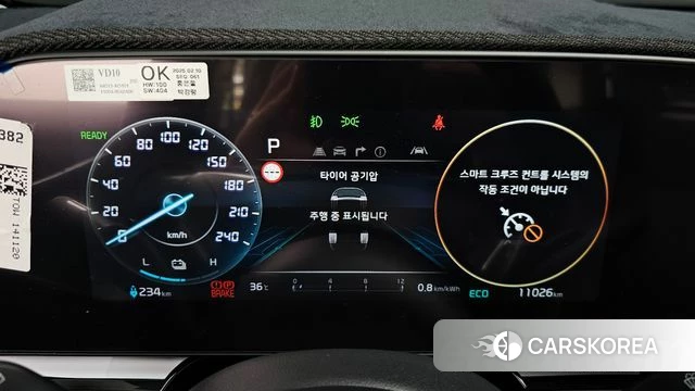 Kia Di All New Niro EV id 4640046 из Кореи 18