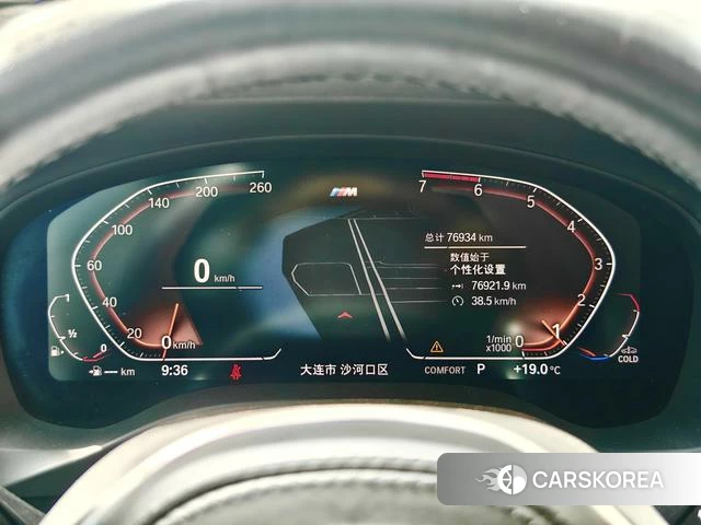BMW X4 id 4274242 из Китая 15