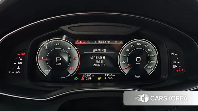 Audi A7 (4K) id 3550542 из Кореи 19