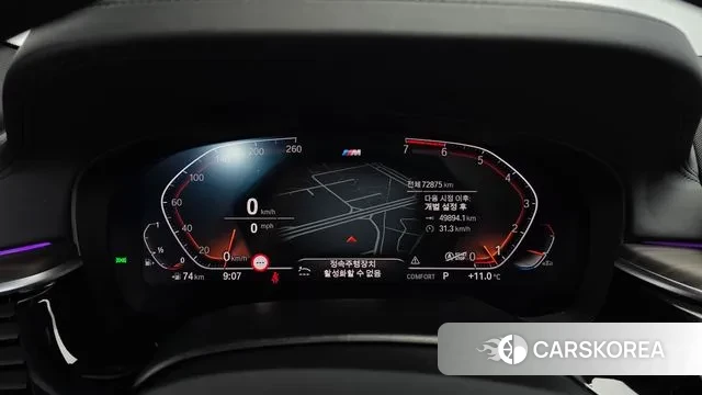 BMW 5 Series (G30) id 3302315 из Кореи 18