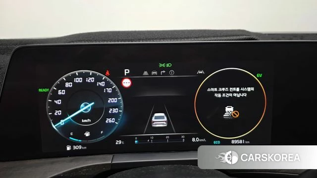 Kia K8 Hybrid id 4481655 из Кореи 32