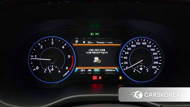 Hyundai Palisade id 4525596 из Кореи 33