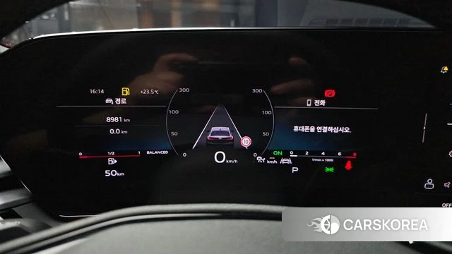 Audi A5 (B10) id 4474077 из Кореи 33