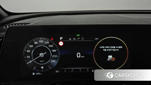 Kia Sportage 5th Generation id 4768766 из Кореи 18