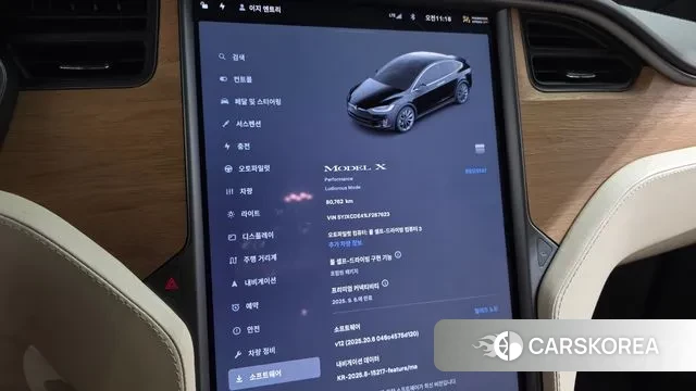 Tesla Model X id 3033359 из Кореи 18