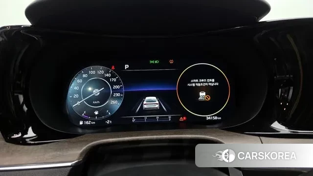 Kia K5 3rd generation id 3550932 из Кореи 18