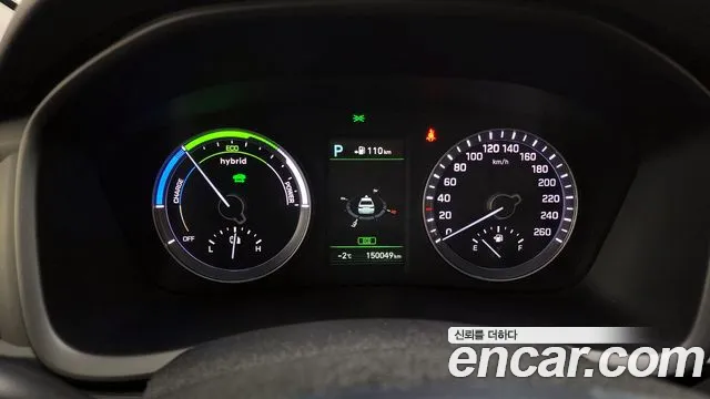 Hyundai Sonata New Rise Hybrid id 2368686 из Кореи 18