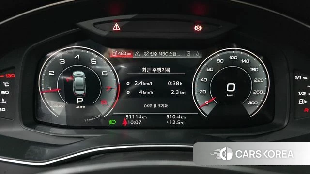 Audi A6 (C8) id 3840052 из Кореи 18