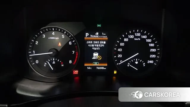 Hyundai All New Tucson id 3748219 из Кореи 18