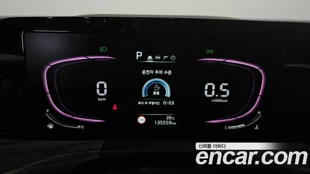 Kia K8 id 2921436 из Кореи 18