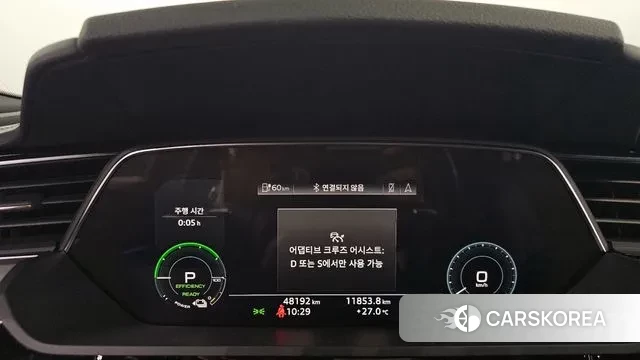 Audi e-Tron id 2994892 из Кореи 18