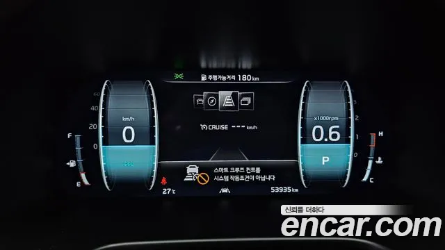 Kia More K9 id 2844985 из Кореи 18