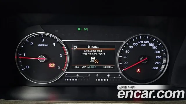 Kia Sorento 4th Generation id 2853948 из Кореи 18