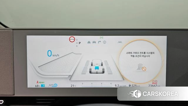 Hyundai Ionic 5 id 4607874 из Кореи 34