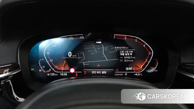 BMW 5 Series (G30) id 3616139 из Кореи 18