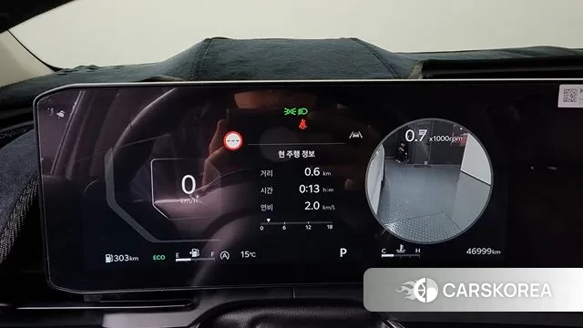 Kia The New Carnival 4th Generation id 3399950 из Кореи 18