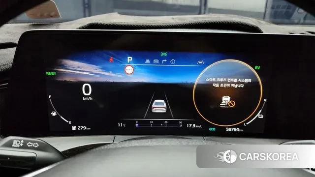 Kia K8 Hybrid id 3384781 из Кореи 18