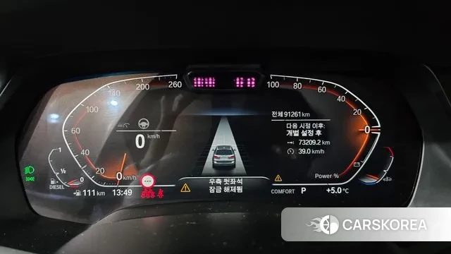 BMW X7 (G07) id 3567630 из Кореи 18