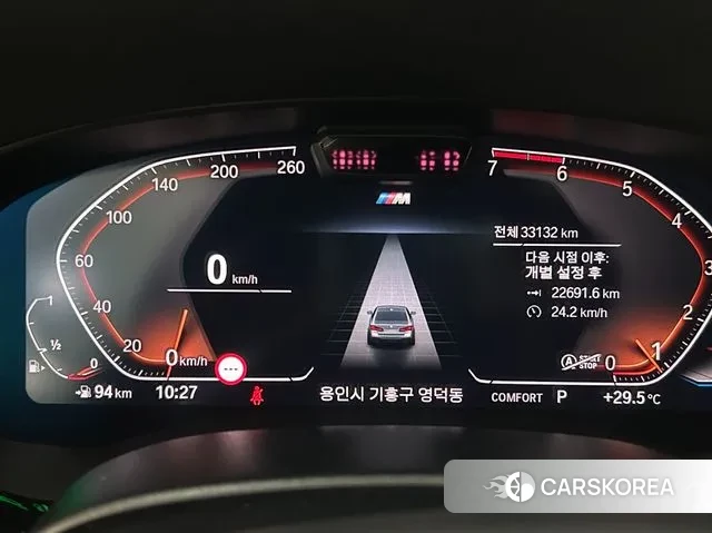 BMW 5 Series (G30) id 3027585 из Кореи 15