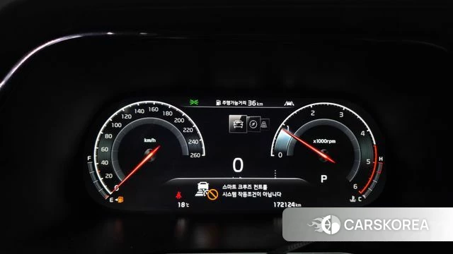 Kia Mohave Master id 4294626 из Кореи 30