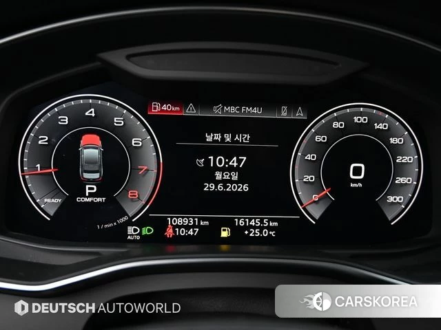Audi A6 (C8) id 4519500 из Кореи 18