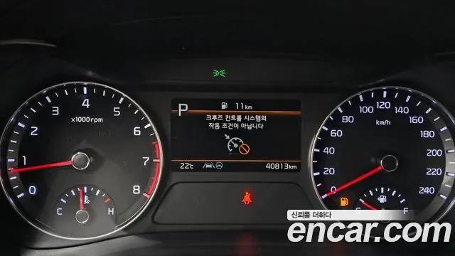 Kia The New K3 2nd generation id 2694491 из Кореи 18