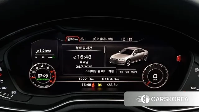 Audi A4 (B9) id 2966041 из Кореи 18