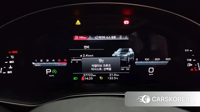 Audi Q7 (4M) id 3195767 из Кореи 18