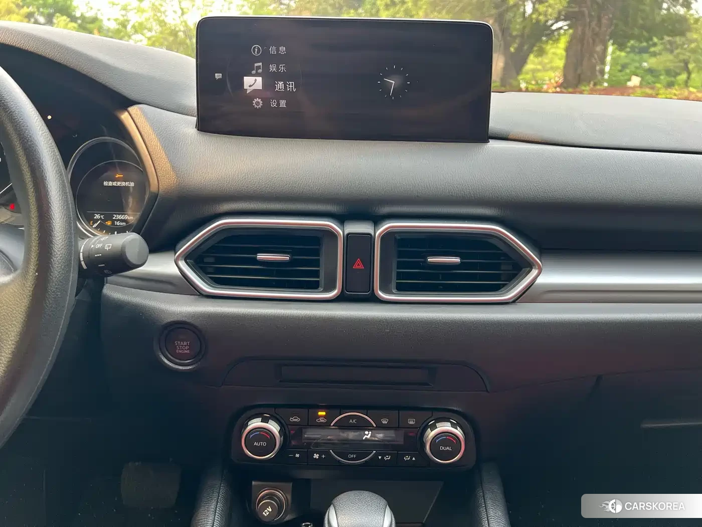 Mazda CX-5 id 4570651 из Китая 18