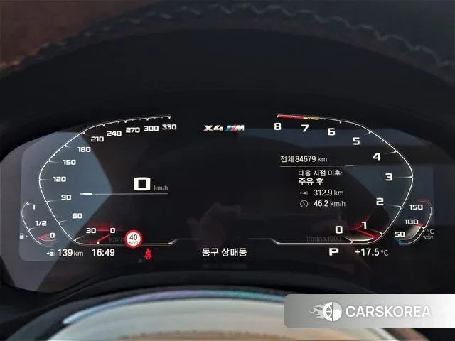 BMW X4M (G02) id 3367484 из Кореи 18