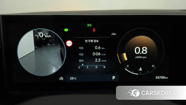 Hyundai Santa Fe (MX5) id 4725190 из Кореи 34