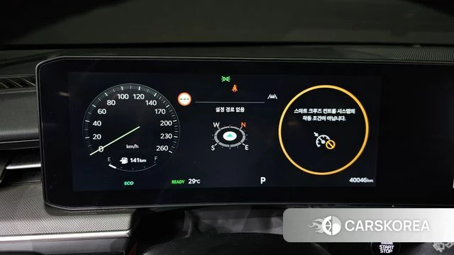 Kia The New K5 Hybrid 3rd generation id 4432654 из Кореи 28