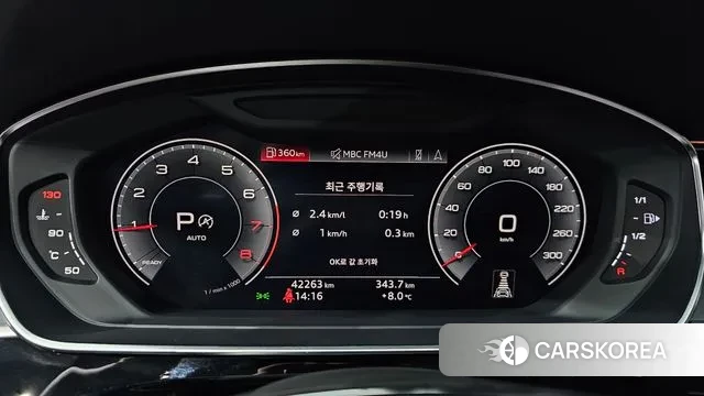 Audi A8 (D5) id 3525699 из Кореи 18