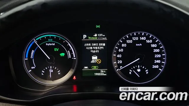 Hyundai Grandeur IG Hybrid id 2845177 из Кореи 18