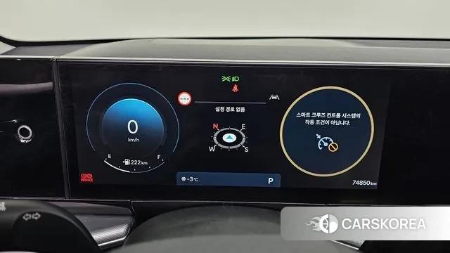 Hyundai Grandeur (GN7) id 3670391 из Кореи 18