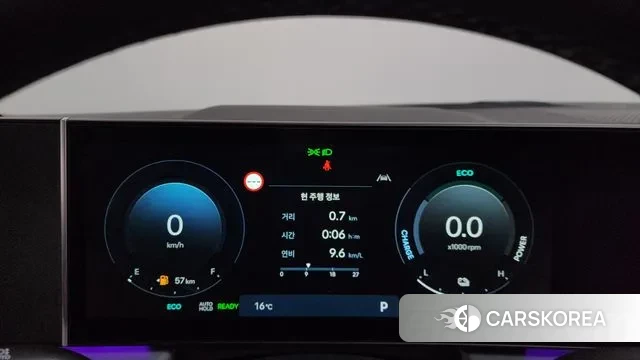 Hyundai Sonata D Edge Hybrid (DN8) id 3289368 из Кореи 18