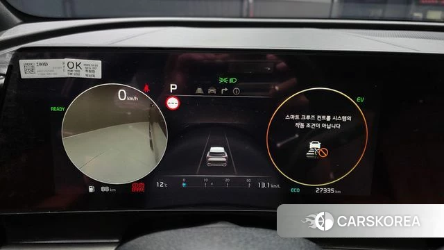 Kia Sportage 5th Generation Hybrid id 3877014 из Кореи 18