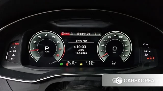 Audi A6 (C8) id 3582272 из Кореи 18