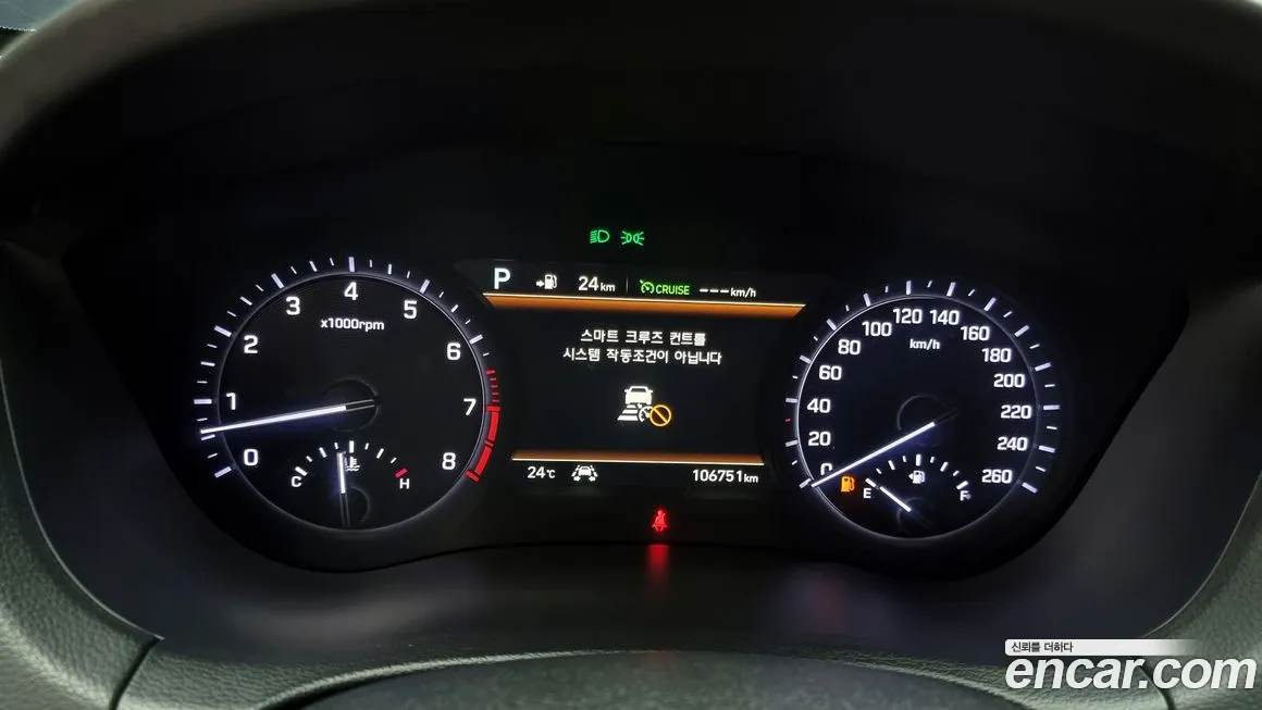 Genesis G80 id 1982936 из Кореи 18