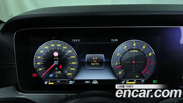 Mercedes-Benz E-Class W213 id 2563620 из Кореи 18