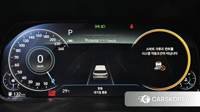 Hyundai Palisade id 4361697 из Кореи 18