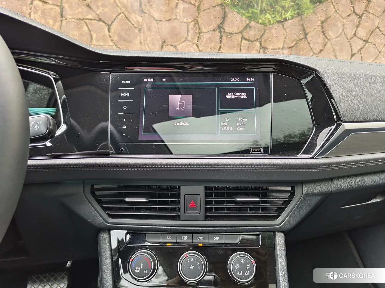 Volkswagen Sagitar id 4514865 из Китая 18