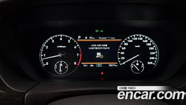 Genesis G90 id 2812906 из Кореи 18