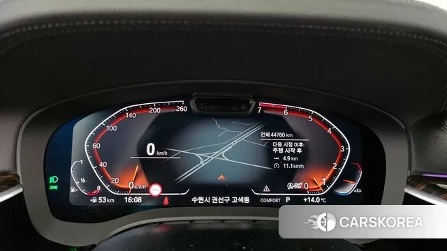 BMW 5 Series (G30) id 3727457 из Кореи 18