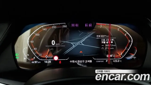 BMW X6 (G06) id 2749821 из Кореи 18