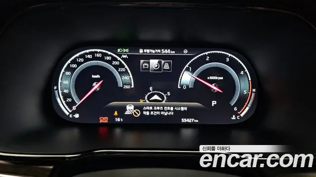 Kia Mohave Master id 2670575 из Кореи 18