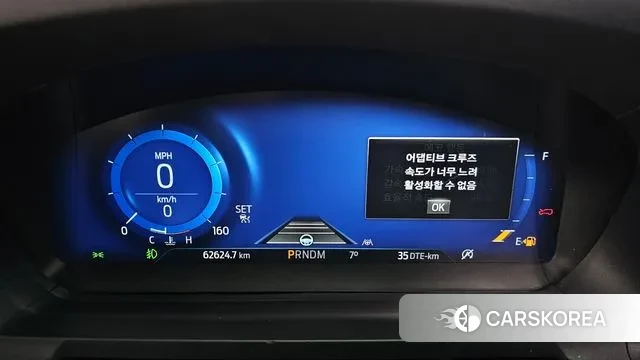 Ford Explorer 6th Generation id 3468301 из Кореи 18