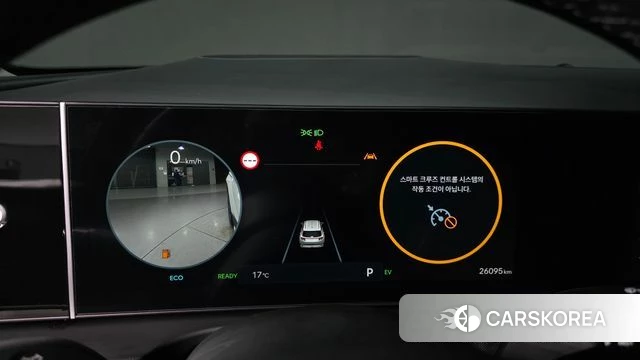 Hyundai The New Tucson Hybrid (NX4) id 3850281 из Кореи 18